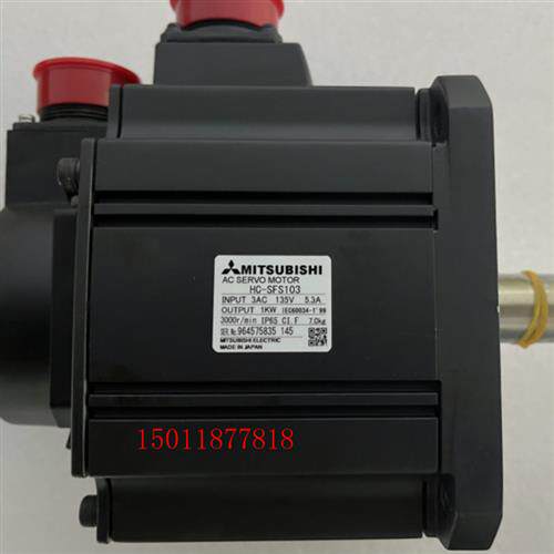 低价销售电机HC-SFS103K 103BK SFS103质保一年国内包邮