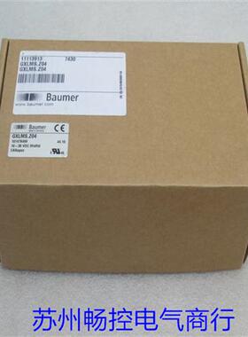 *现货销售*全新编码器 GXLMS.Z04 现货101478499