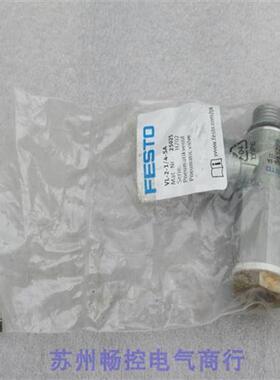*现货销售*全新费斯托单向阀 VL-2-1/4-SA 现货25025