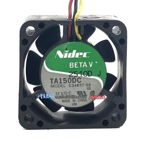 日产风扇Nidec  4CM C34637-58 4020 12V 0.13A静音机箱散热风扇