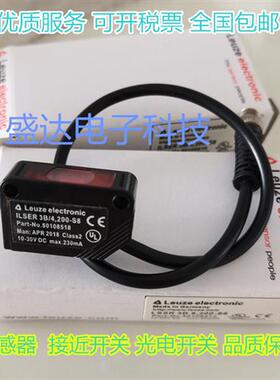 ILSER 3B/4,200-S8 ILSER 3B/4-S8 LSSR 3B,200-S12