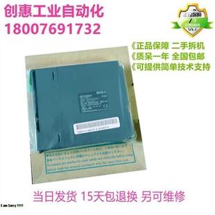 议价全新Q系列PLC Q03UDECPU原装正品品质保证现货