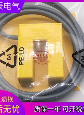 全新槽型传感器SI15-K30-AP6X SI3.5-K10-AP6X AN6X Y1X AZ3X