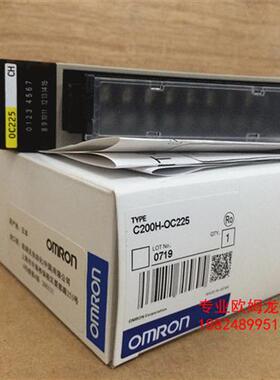 OMRON原装PLC  C200H-OD217/C200H-RM201(拍前先咨询)