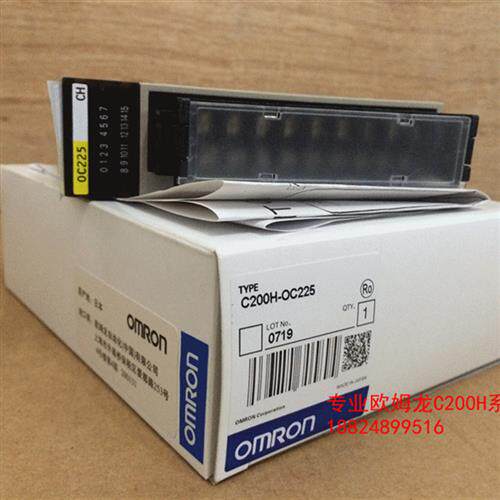 OMRON原装PLC  C200H-OD217/C200H-RM201(拍前先咨询)