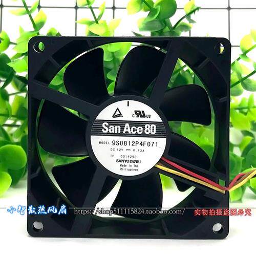 8CM 风扇 静音 12V 0.20A 8025 机箱CPU散热器 9S0812P4F071