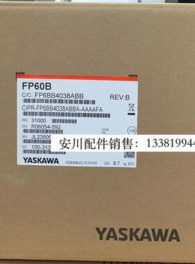 安川FP60B风机泵专用变频器CIPR-FP6BB4038ABBA/4044/4060