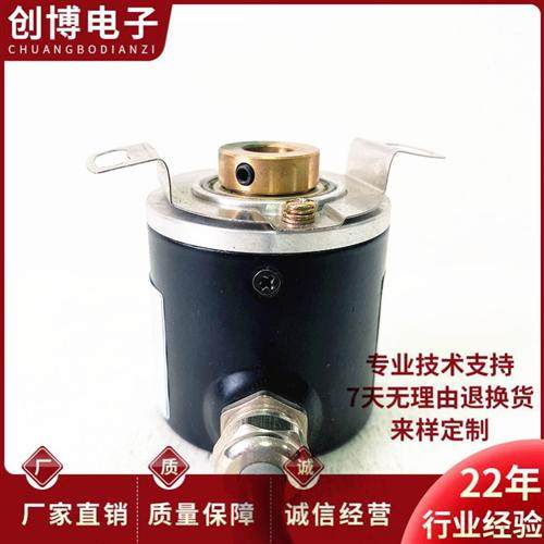 RCC38H8-J2M2G-1000BM自动化设备光电编码器2000-1024-600-360BM