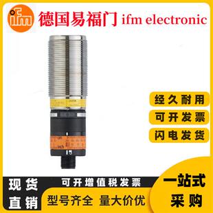 SI5000OID200 O1D200 O1D100  SI5000 O1D105 SI5010