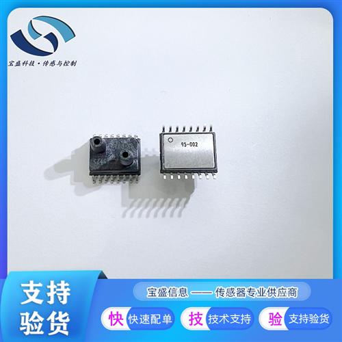 SM9541-010C-D-C-3-S美国工业压力传感器 020C 040C 100C 005D