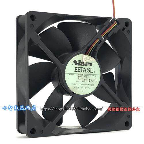 NIDEC D09T-24TS1 01B 静音 变频器 风扇24V 0.11A 9CM 9025 9225