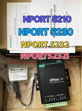 NPort 5210  NPort 5232 NPort 5230 NPort 5232I-T  MOXA 服务器
