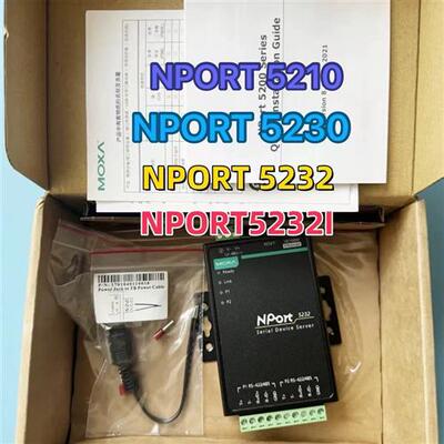 NPort 5210  NPort 5232 NPort 5230 NPort 5232I-T  MOXA 服务器