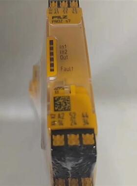 全新原装Pilz安全继电器PNOZ S5 C 24VDC订货号751105
