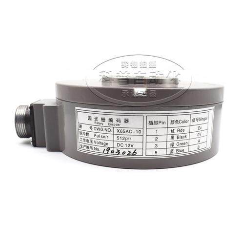 三菱电梯编码器/三菱主机编码器/X65AC-10/脉冲数512/电压12V