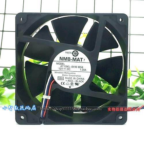 原装日本 4715KL-04W-B56 12038 12cm 12V 1.3A暴力大风量风扇