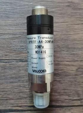 全新正品无包装 VALCOM VPRTF-A4-30MPaW-4 30MPa 传感器