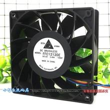 FFC1212DE 12038 暴力12CM大风量12V服务器2.4A散热风扇2.40A