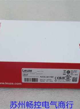 *现货销售*全新劳易测传感器 LE5/4P 现货50117691
