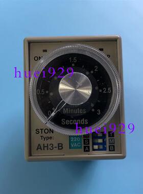 正品台湾仕通STON计时器AH3-B 3S/30S/3M/30M时间继电器假一罚十