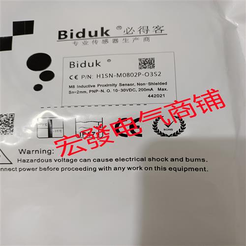 全新 必得客接近传感器HISNM0802PO3S2/ M0802P-C3U2质保现货