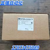 正品 编码 RHI90N 全新原装 0HAK1R61N 01024 器 现货销售