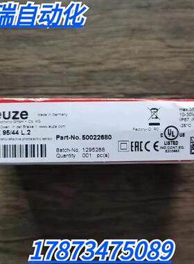 全新原装正品  IPRK 95/44 L.2 传感器 50022680 现货销售