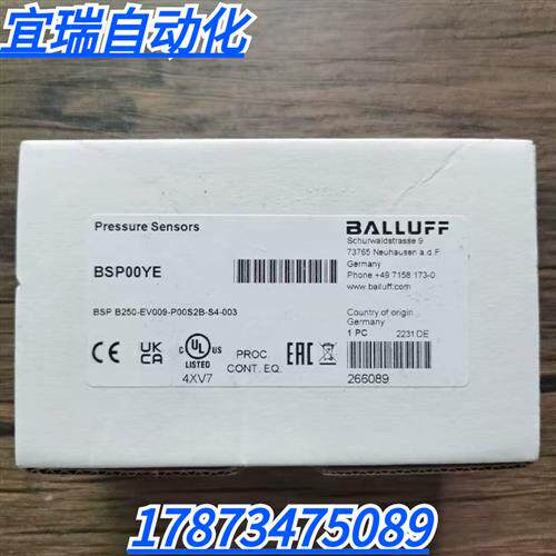 全新原装 BSP00YE压力传感器BSP B250-EV009-P00S2B-S4-003