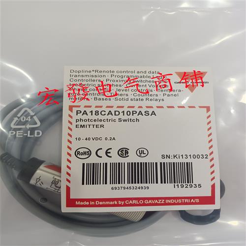 光电传感器PA18CAD10NASA PA18CAD10PAM1SA PA18CAD10PASA 实物图