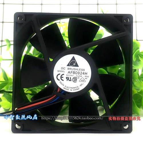 9cm 9025 24V 0.20A 3线 变频器 静音机箱 散热风扇 AFB0924H