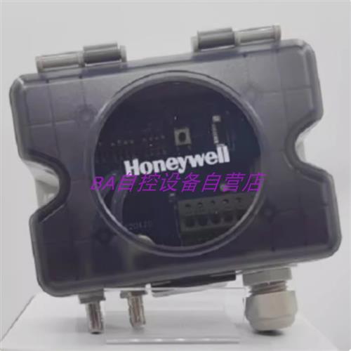 HSDP2-A500A1 A500V2/HSDP2-A1000A1 A1000V2 压差传感器