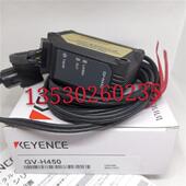 H450 H130实物图片 销售激光传感器GV 特价 销售