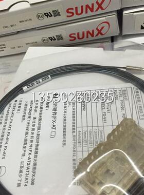 销售松下光纤FT-42  FD-FM2S4 FD-P2 FT-FM2 实物图片