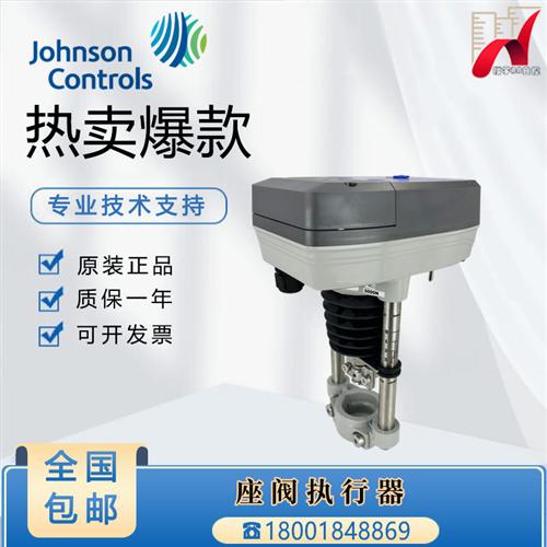 VAP600S VAP1000S VAP1000L VAP3000L-24-B座阀执行器VGA8000