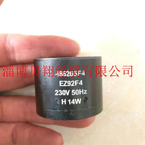 全新派克电磁阀线圈486265F4 EZ92F4 AC220V 14W现货
