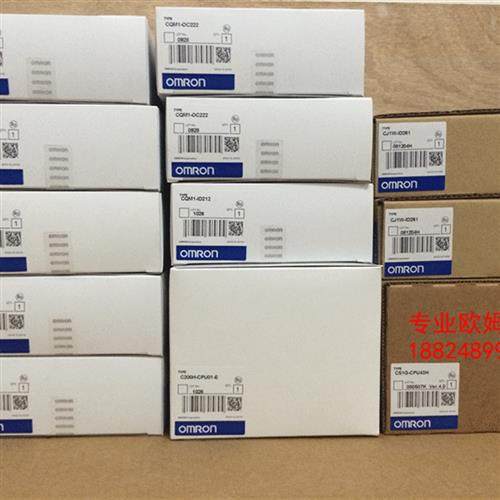 全新模块C500-OD411/C500-OD412/C500-OD211/C500-OD212