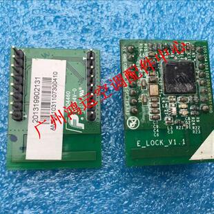 空气能解码 中央空调 芯片201319902131 美 适用于E_LOCK_V1.1