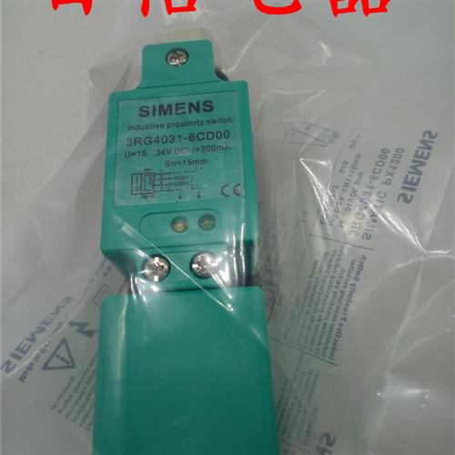 全新传感器3RG4031-6CD00 3RG4031-6KD00 3RG4033-6AD01