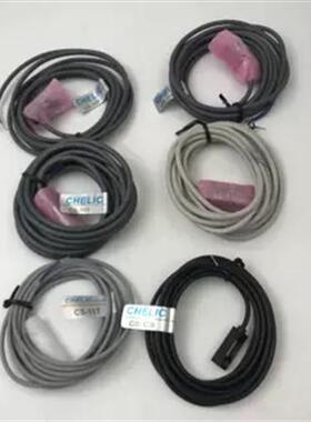 原装/磁性开 关CS-100 CS-15T CS-120 CS-130 CS-30E