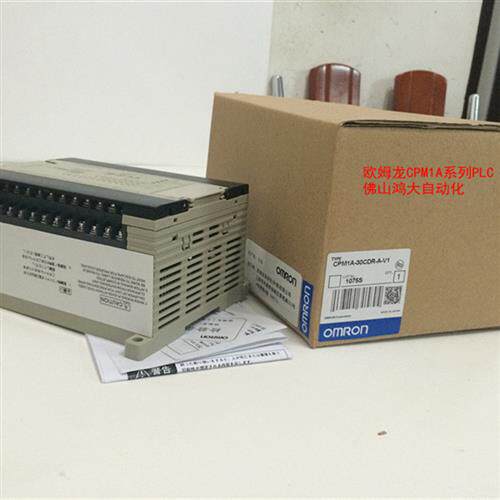 全新PLC:CPM2A-20CDR-A/CPM2AH-20CDR-A