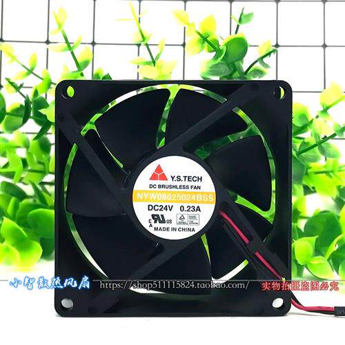 8CM风扇24V 0.23A 8025电源 机箱 散热 Y.S.TECH  NYW08025024BSS