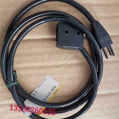 正品光纤E32-S15-1 E32-S15-2 E32-S15L-2