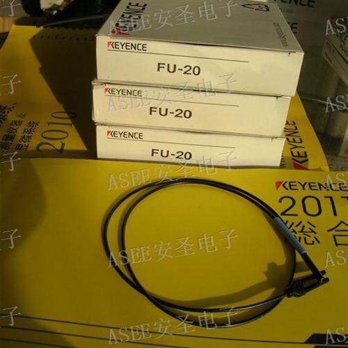现货 认准正品  日本光纤传感器FU20