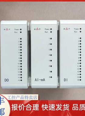 新华DCS电源 XPR-200-A-2402 XPR-150-24 XPR-150-24-01