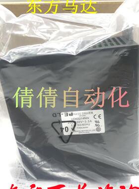 控制器UDK5214NW-M UDK5114NW2 UDK5107NW-A3 UDK5214NW/NW2