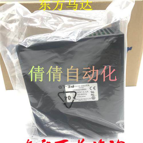 控制器UDK5214NW-M UDK5114NW2 UDK5107NW-A3 UDK5214NW/NW2