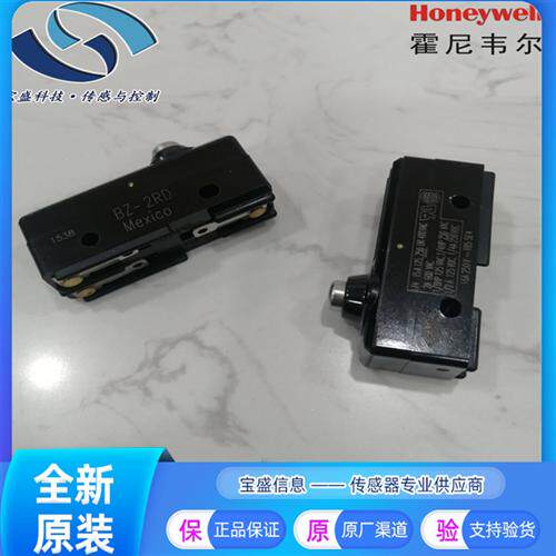 BE-2R-A4霍尼韦尔25A 6.12N 微动开关BE-2R175-A412 BE-2R176-A41