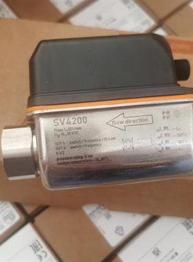 德国易福门流量计SV4200 SV7500 SV4500原装进口报价为准包邮