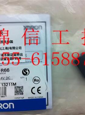 全新原装正品OMRON/E3Z-R66 光电开关传感器现货
