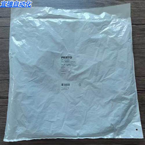 全新原装正品  571444 连接电缆NEBU-M9G8-K-1,1-M12G5现货